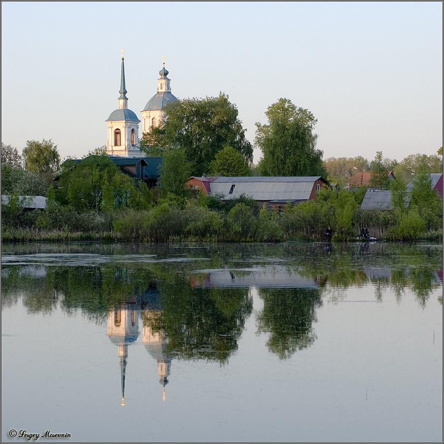 "Kiovo Lake" by Sergey Mosevnin