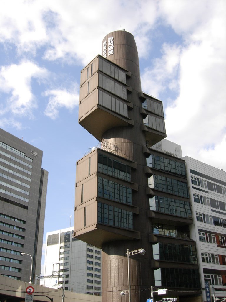 Shizuoka News Tokyo branch building,Chuo ward　静岡新聞東京支社ビル（東京都中央区） by butch24h