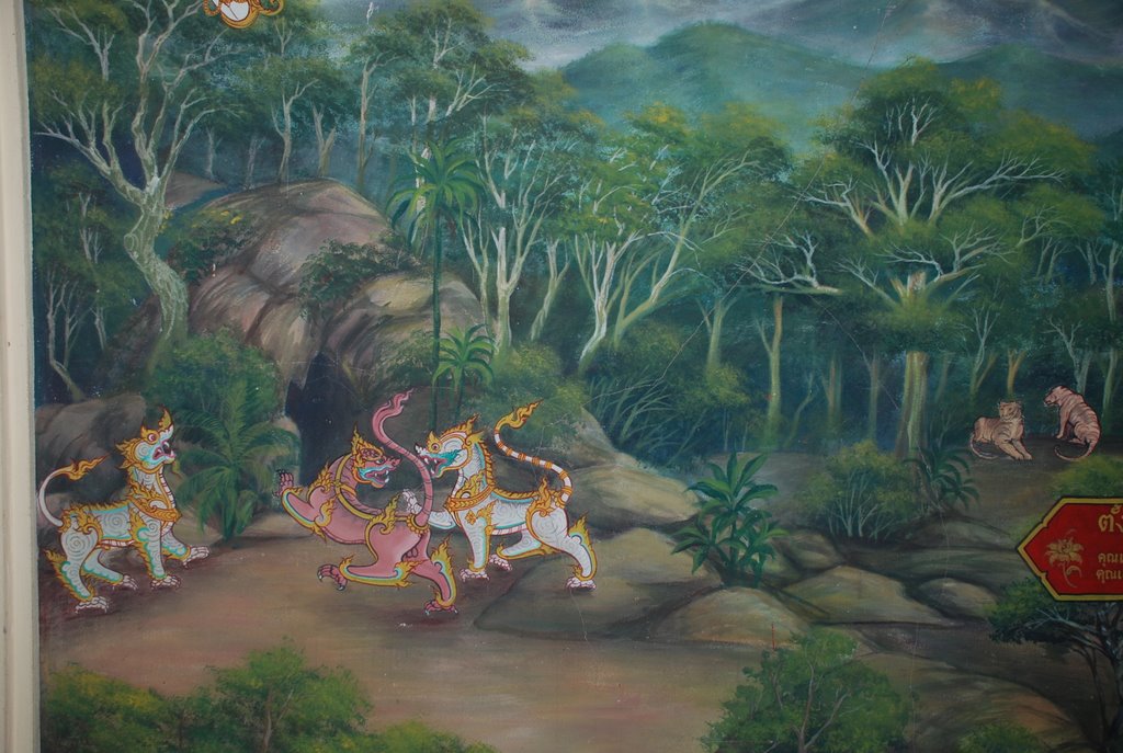 Mural inside Burapawan Temple by Art_msw