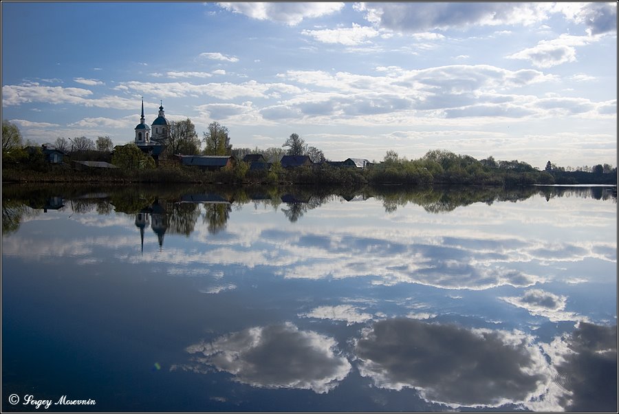 Kiovo Lake (II) by Sergey Mosevnin