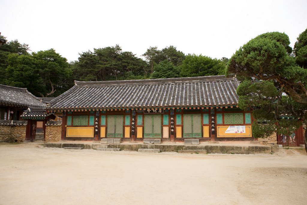 여주 신륵사 by www.Visitkorea.or.kr