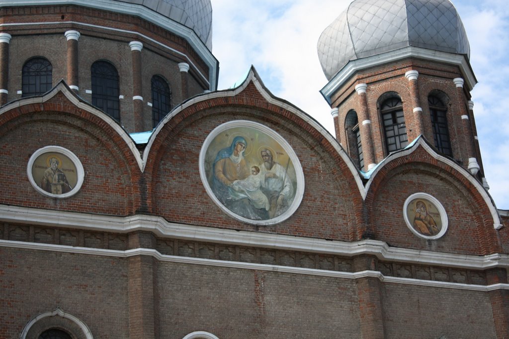 Fresco of The Christmas by VictoR Smagin