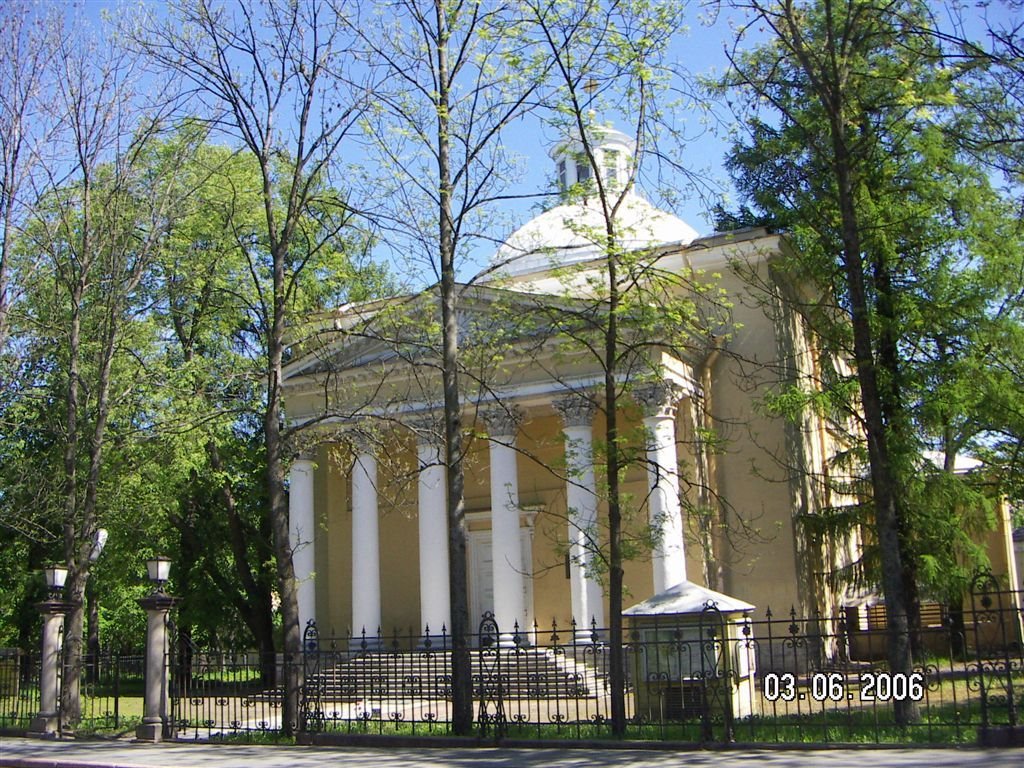 Catholic Cathedral, Tsarskoe Selo by Marina K. Oliveira