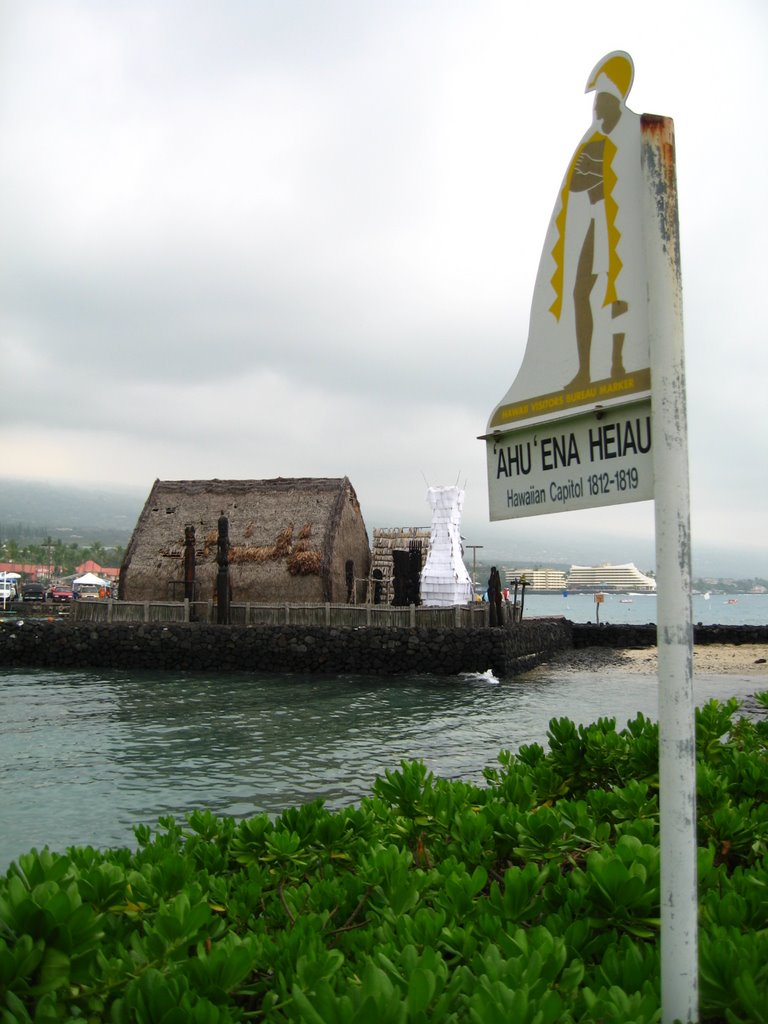 'Ahu 'Ena Heiau by AZDesertFlower