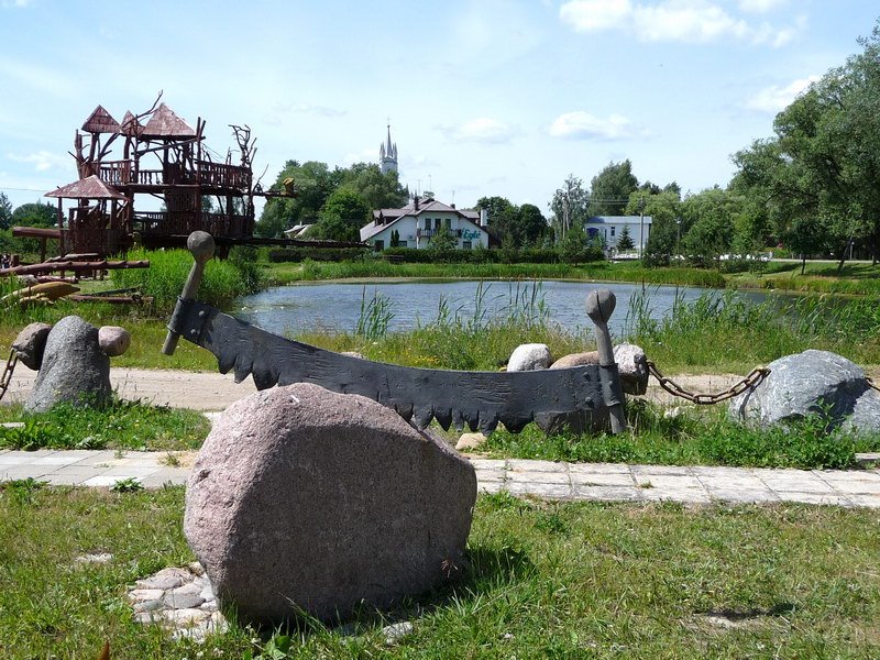 Sculpture park. Author V.Cikana by Skroblas