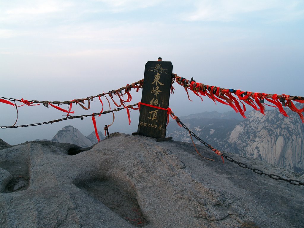 Mt.Huansan by Attila Roder