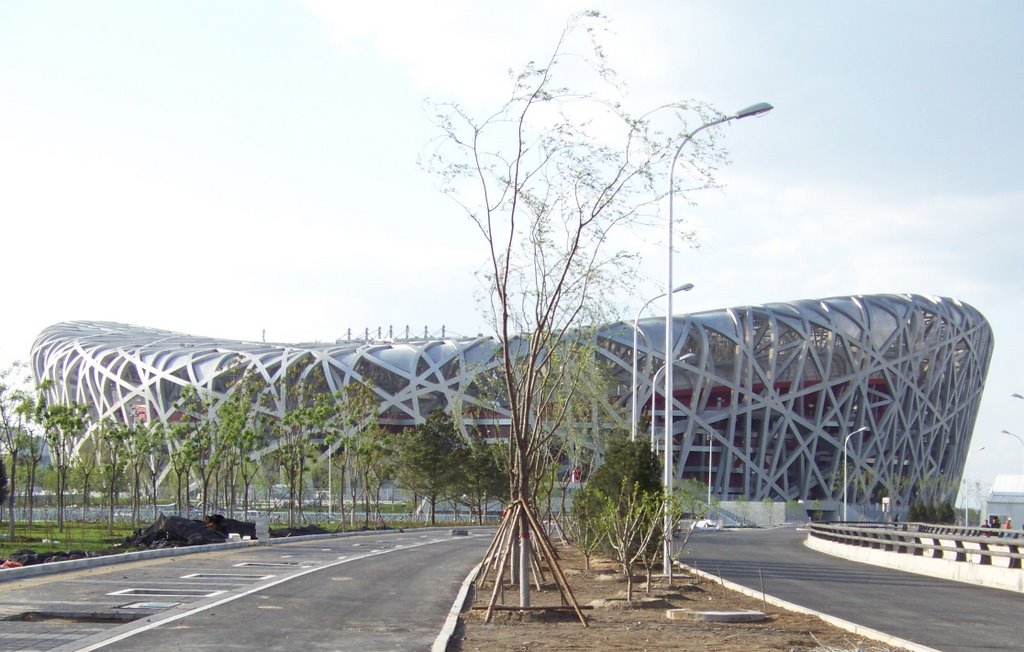 Beijing Bird Nest - National Stadium by streetsofmusic