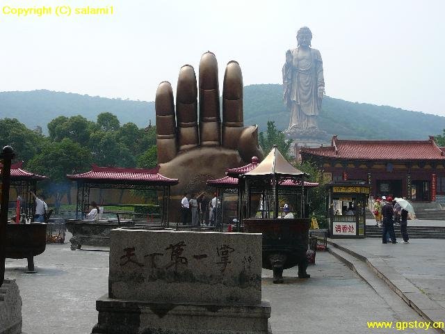 Binhu, Wuxi, Jiangsu, China by mataoan