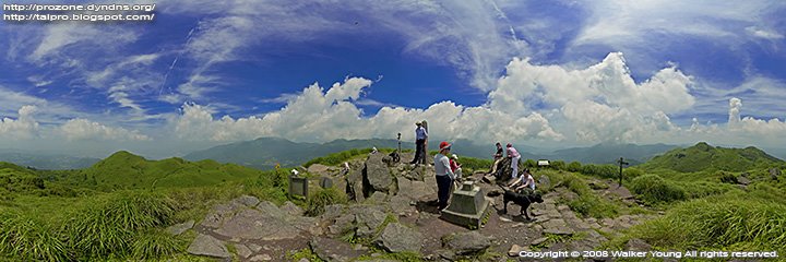 Mt. Chihsing (Seven Star Mountain), 七星山 by Walker Young