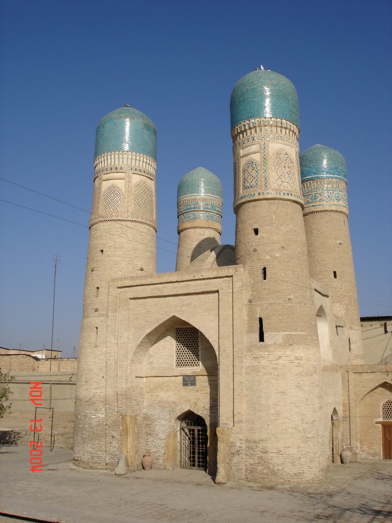 Chor Minar, 1807 by Prof. Richard T. Mortel