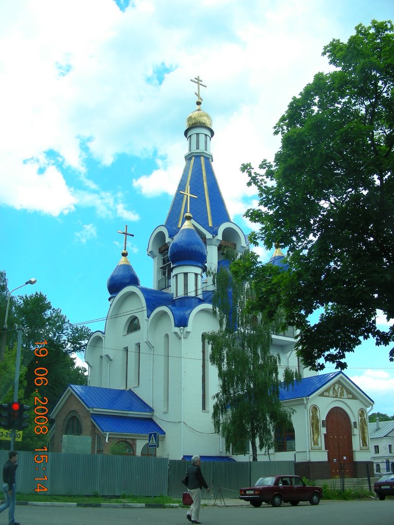 Королев (Болшево). Церковь Рождества Пресвятой Богородицы.Дата постройки:2005 by Петр85