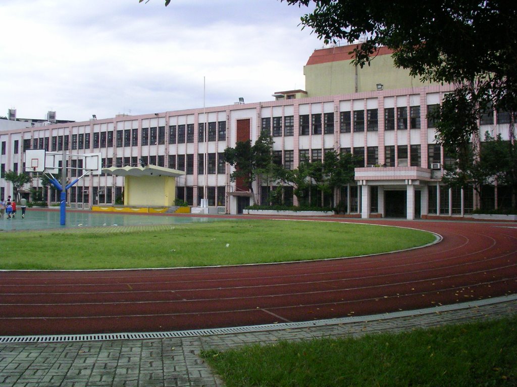 Yongchun (永春) Elementary School by totochi