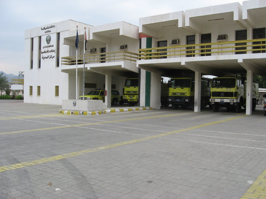 مركز الدفاع المدني المدينة by Fujairah civil defense