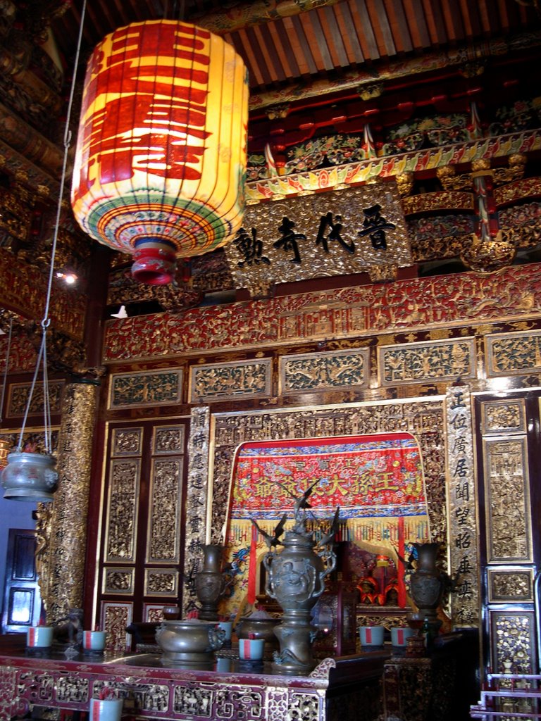 Khoo Kongsi Clan temple by 9m2ji1etu