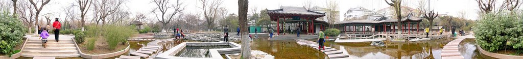 Shizhong, Jinan, Shandong, China by 瑞麒