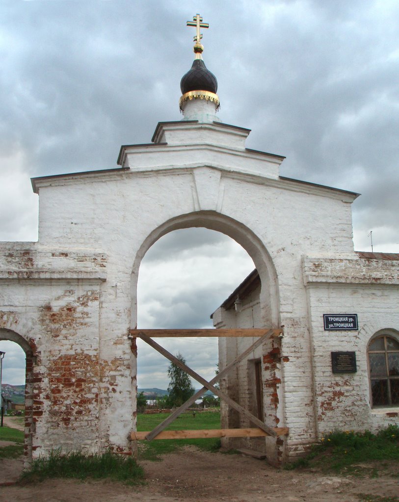 Gate of monastery of John the Baptist by IPAAT