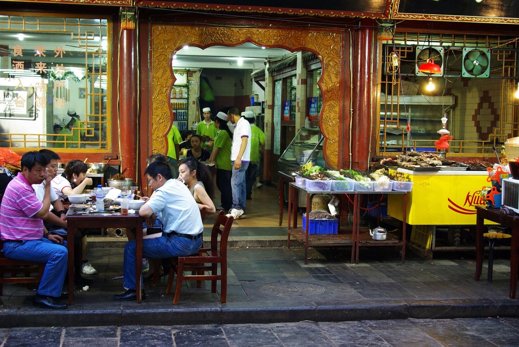 Ambiente en el barrio musulmán by -peru-