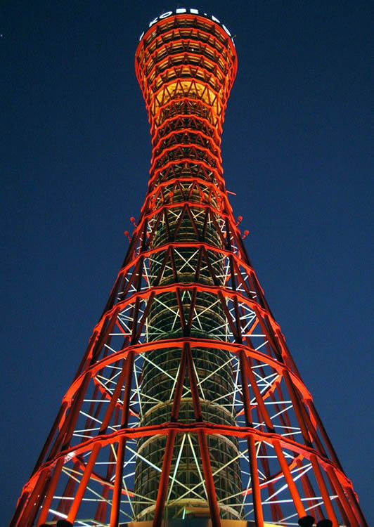 神戸ポートタワー / Kōbe Port Tower by Jim Spaulding