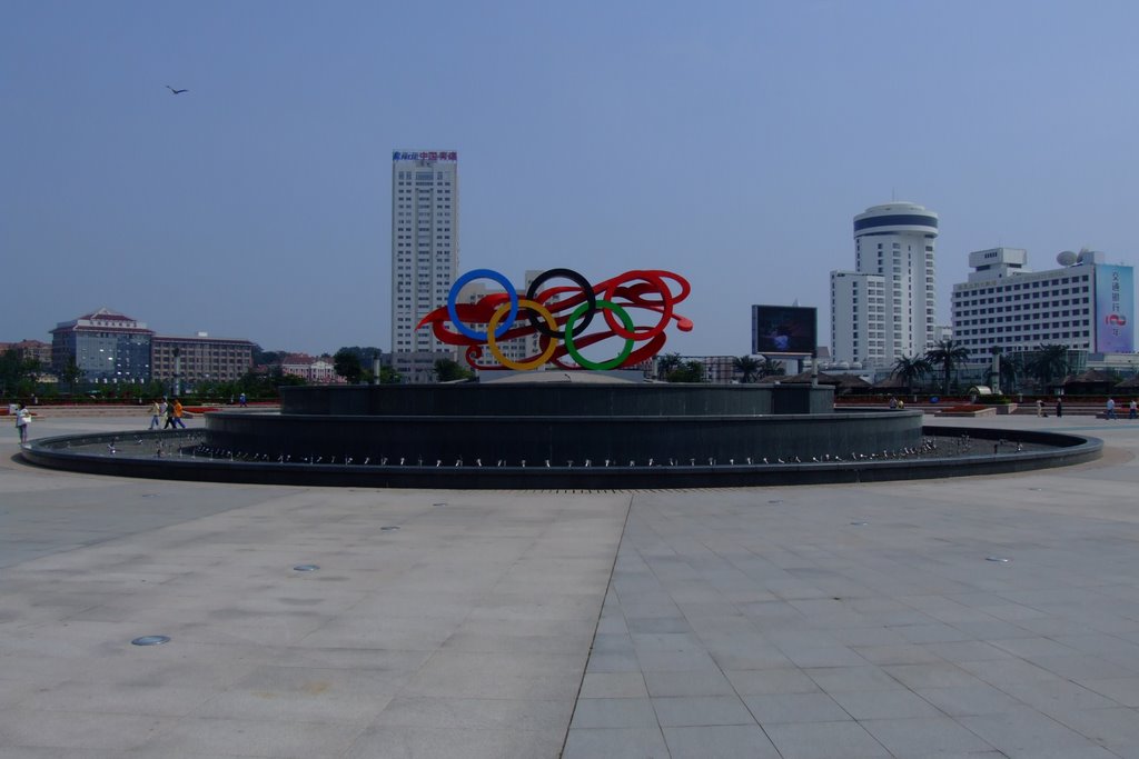 Hui Quan Square Panorama by Baldric990