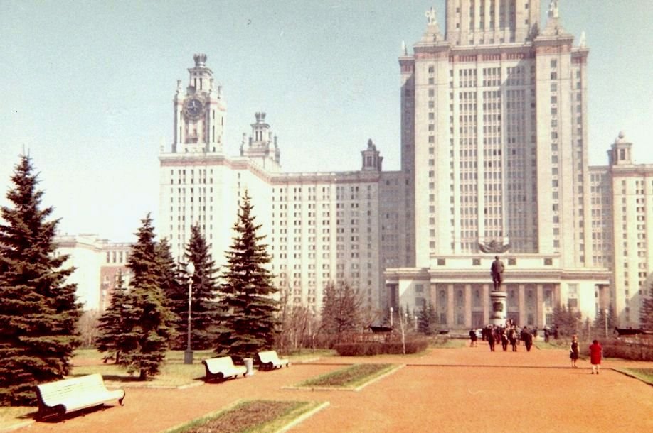 1969 Moscow State University by Giorgio Sari