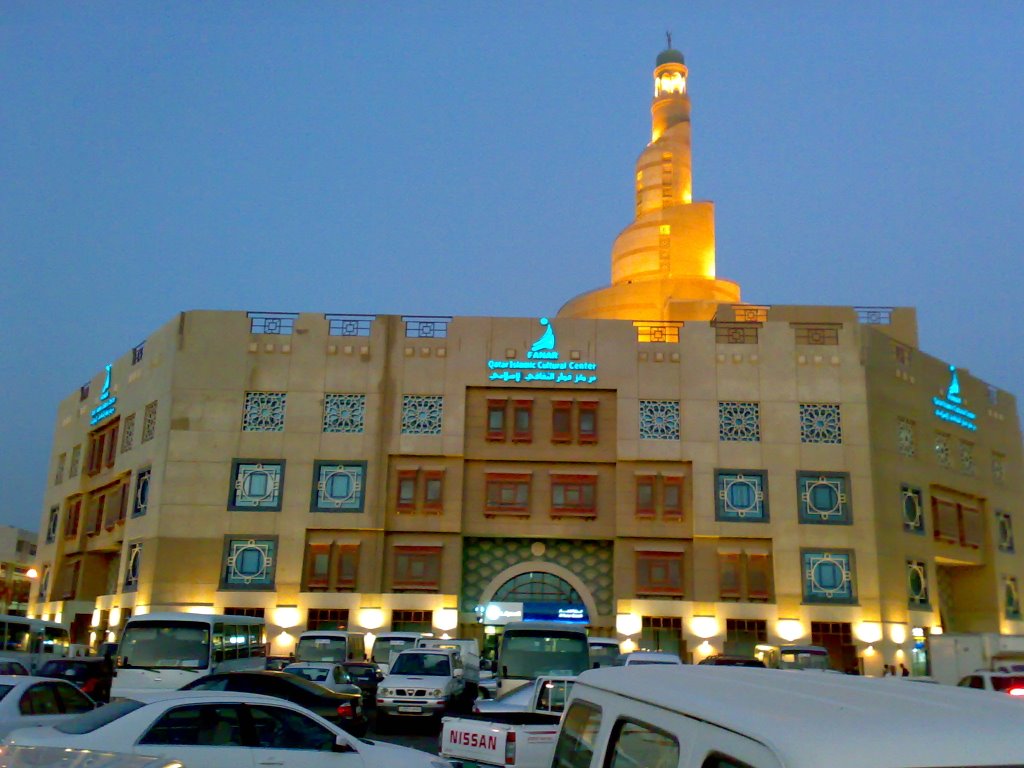 Qatar Islamic Cultural Center (at dawn) by Exo