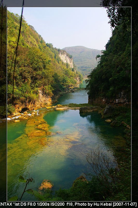 Zhenning, Anshun, Guizhou, China by 塞德里克