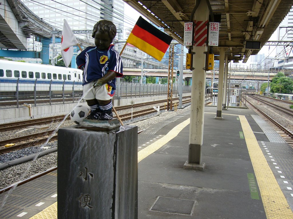 Manneken Pis of JR Hamamatsuchō Sta. 浜松町駅 by ys-waiz.net