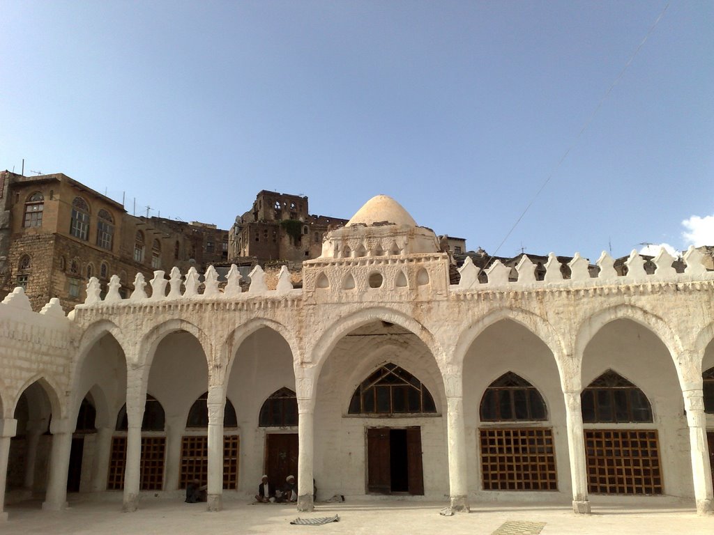 Queen Arwa Mosque, late 11th cent. by Prof. Richard T. Mortel