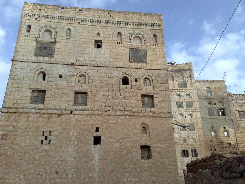 Stone Houses in al-Mahwit by Prof. Richard T. Mortel