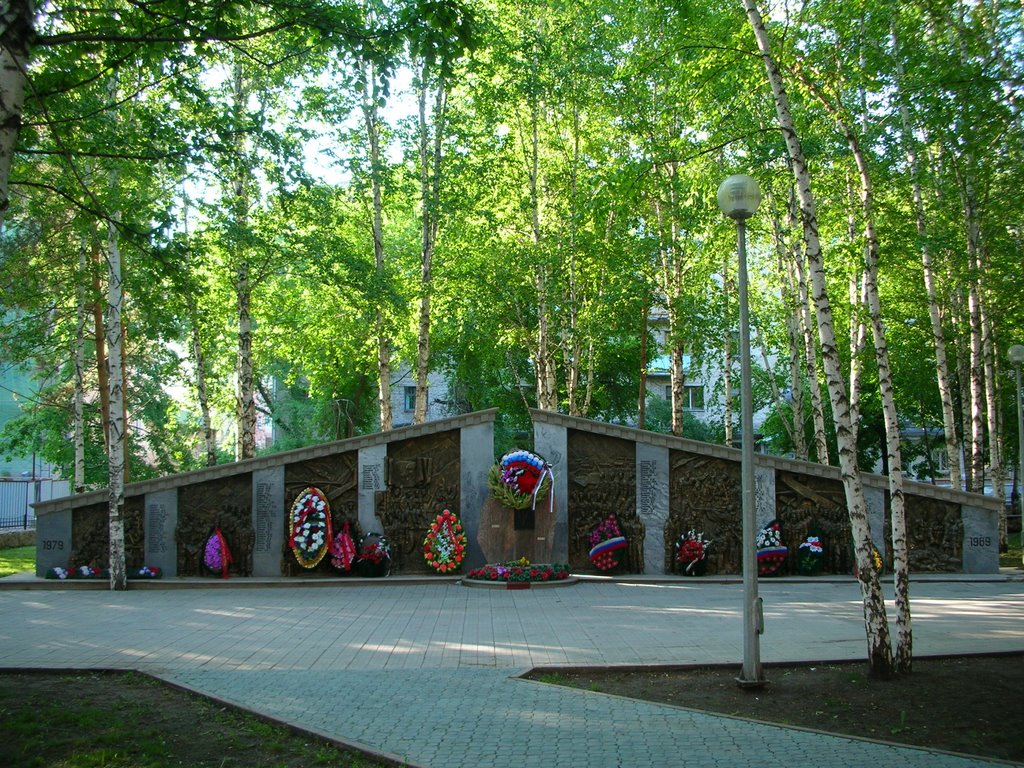 The Memorial to the Tyumen Townsmen fallen at the Afganistan War 1979-1989 by Romualdas_arm