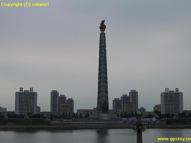 Pyongyang, North Korea by mataoan