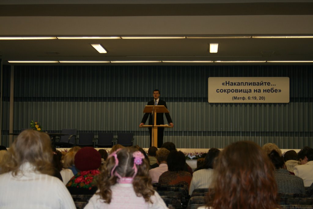 In a Hall of the Congresses of Jahovah's Witnesses by Ivan Perederko