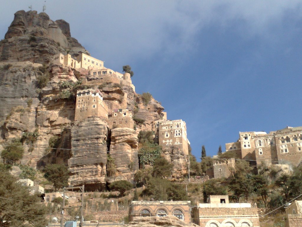 Al-Tawila, stone houses by Prof. Richard T. Mortel