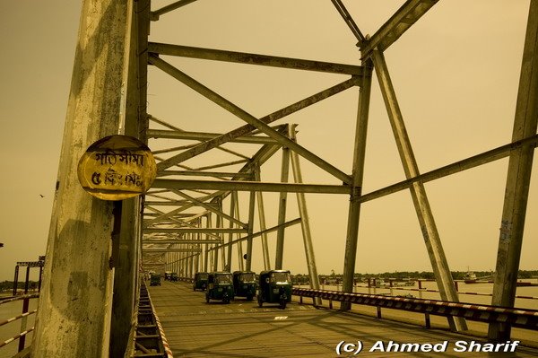 Shah Amanat Bridge across the River Karnaphuli, Chittagong, Bangladesh by Ahmed Sharif