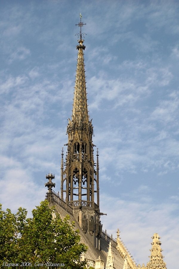 Saint Chapelle Church - о.Сите, шпиль часовни Сен Шапель by OpenBox