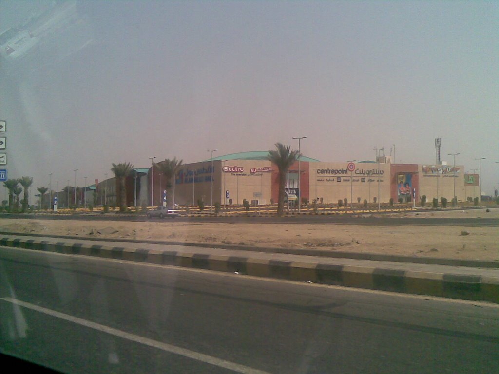 Andalus Mall Jeddah by JOJO MARTINEZ