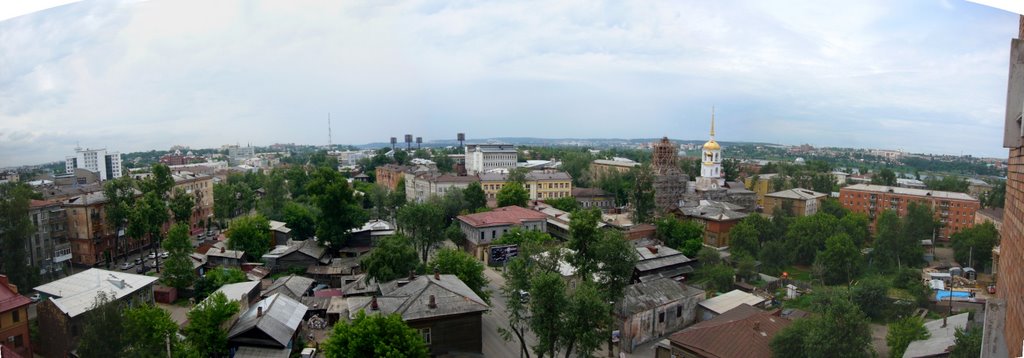 Panorama from eighth floor byilding 27, Stepan Razin st. to southest by Kit Karson