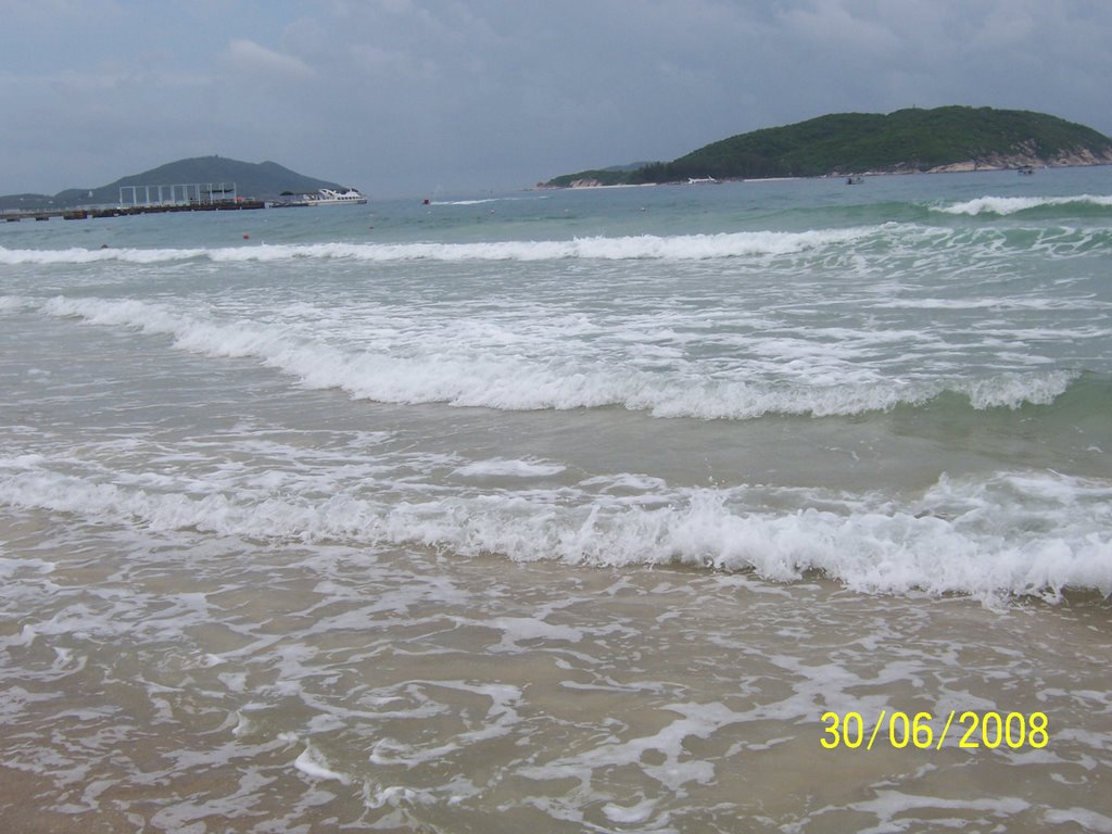 Jiyang, Sanya, Hainan, China by Judy Judy