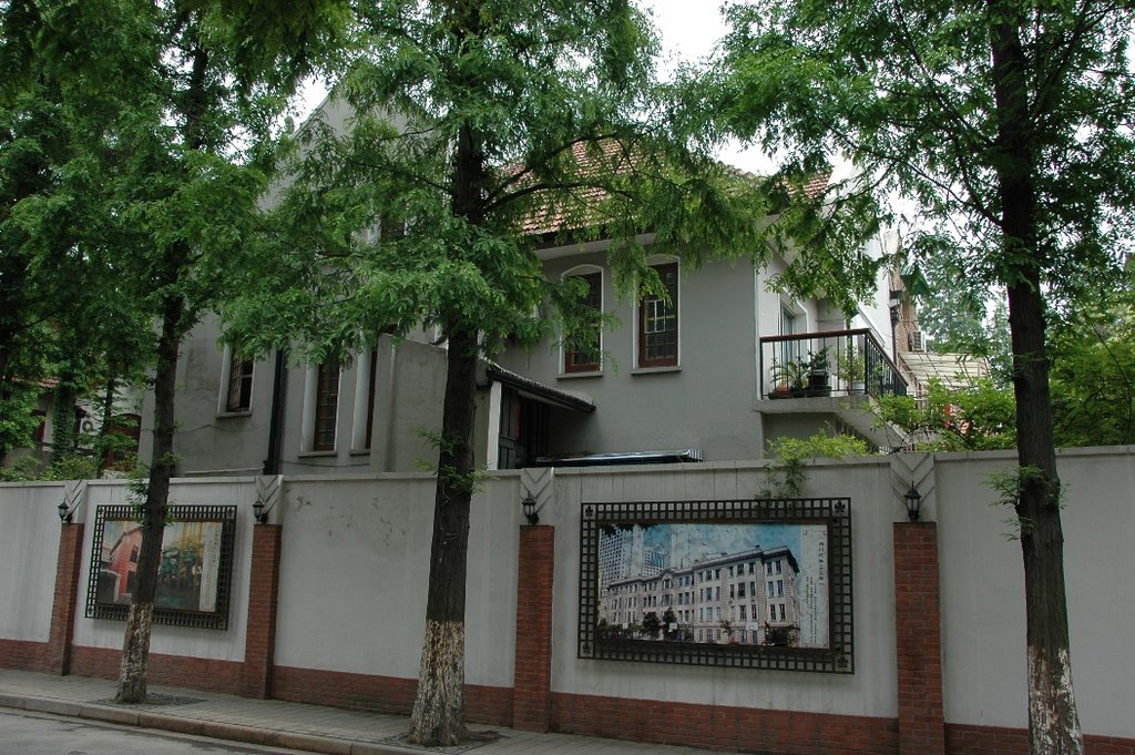 文華別墅（甜愛路）　Villa built in 1932 on Tian'ai Road by M.TAKEHARA