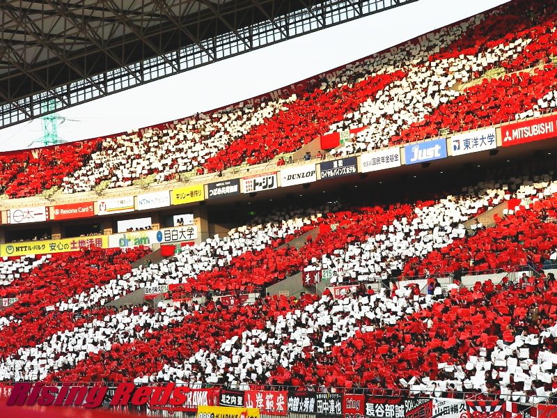 埼玉スタジアム Saitama stadium Urawa Red Diamonds by 強猫飼