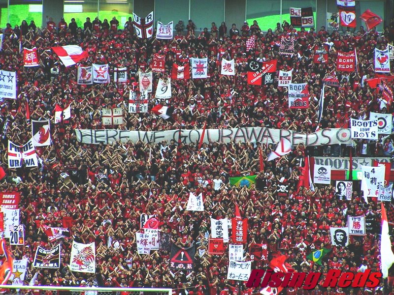 埼玉スタジアム Saitama stadium Urawa Red Diamonds by 強猫飼