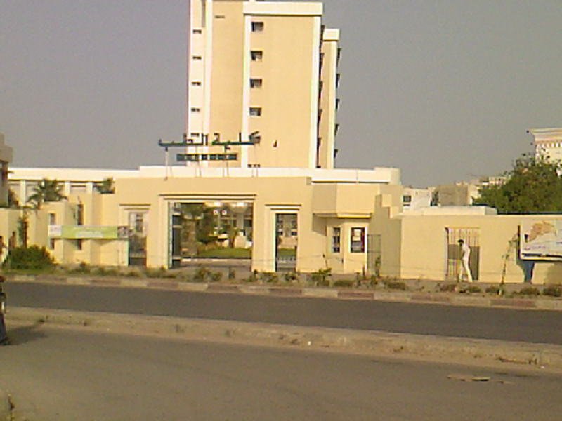 Faculte de medecine de sfax-كلية الطب بصفاقس by DR TouTou