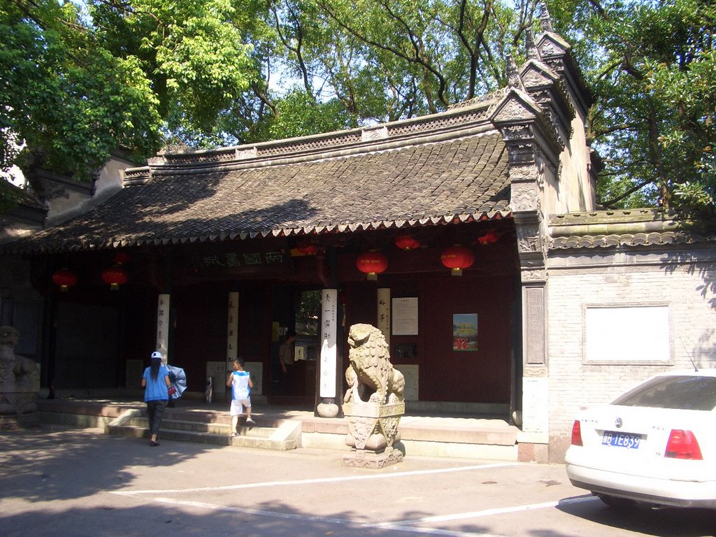 Tianyi Pavilion, Ningbo by hsuehcw