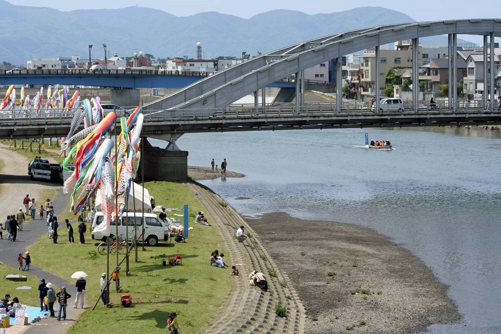 Koinobori　Kano River by photo-shuffle