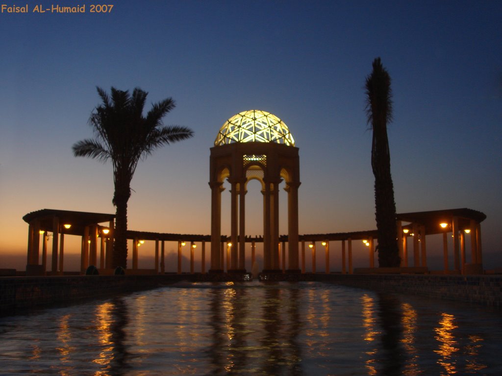 Marina waterfront ( Taken by me ) by Faisal Abdullah