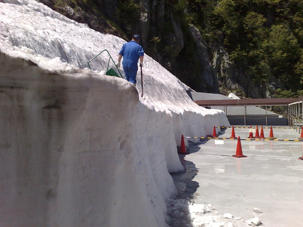 Ashikuraji, Tateyama, Nakaniikawa District, Toyama Prefecture 930-1406, Japan by s1301950