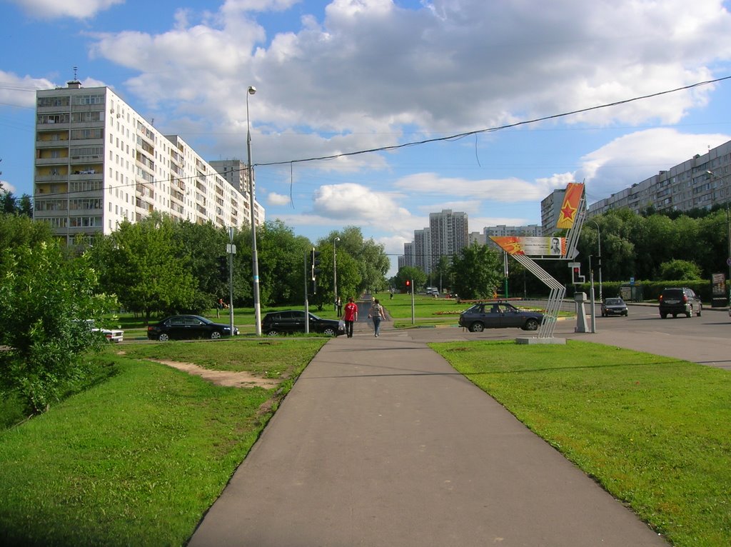 Zyablikovo District, Moscow, Russia by ant0sha