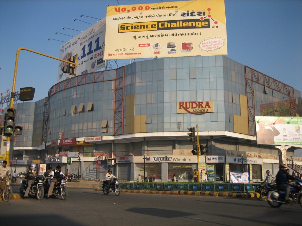 Rudra Arcade, Ahmedabad by Helfmann