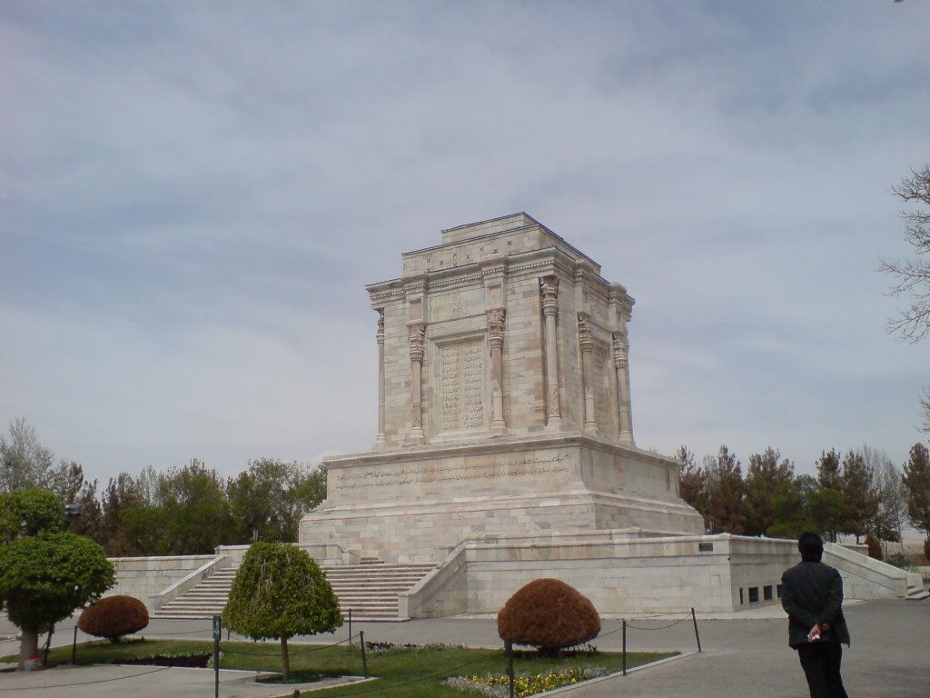 Ferdowsi Tomb (آرامگاه فردوسی) by Navid Anooshehpour