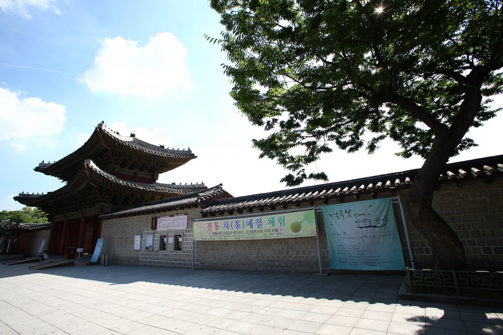 창경궁 by www.Visitkorea.or.kr